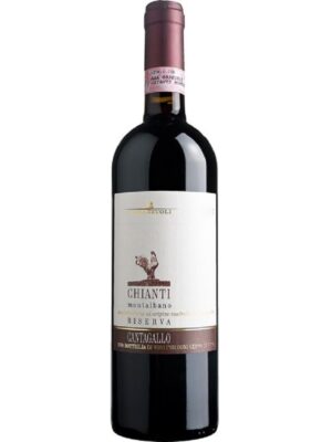 Tenuta Cantagallo Chianti Montalbano Riserva DOCG