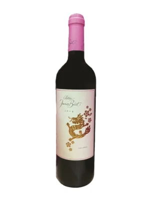 Château Joanin Bécot Castillon Côtes de Bordeaux AOC (Dragon edition)